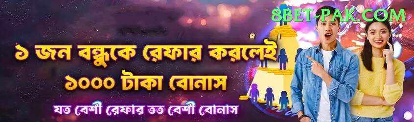 777cx Slot Machine Prime Screenshot 2