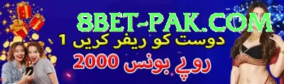 betandyou88.pk Extreme Slots Screenshot 3 - 5