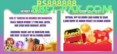 Nine Casino PK - Max v1.1.3 Screenshot 2 - 4